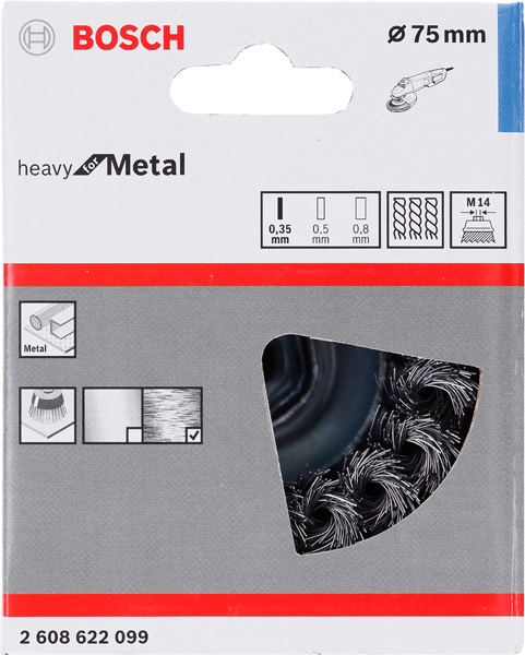 Verpackungsbild (alt)