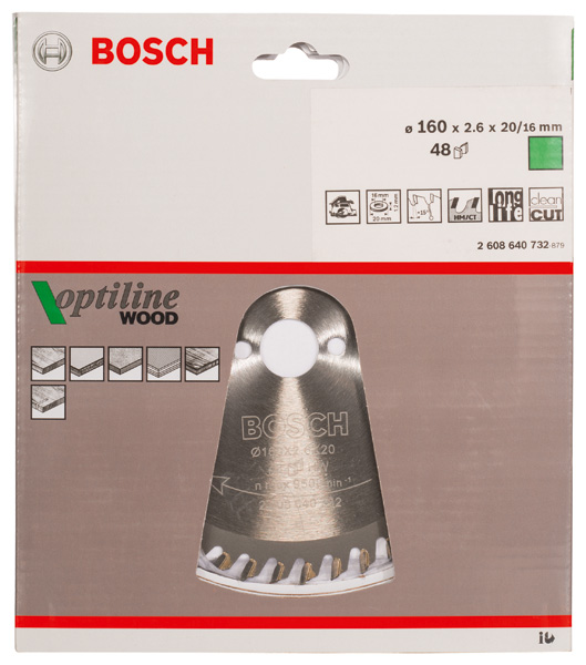 Verpackungsbild (alt)
