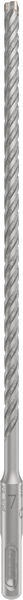 PRO SDS plus-5X Hammerbohrer, 7 x 200 x 260 mm